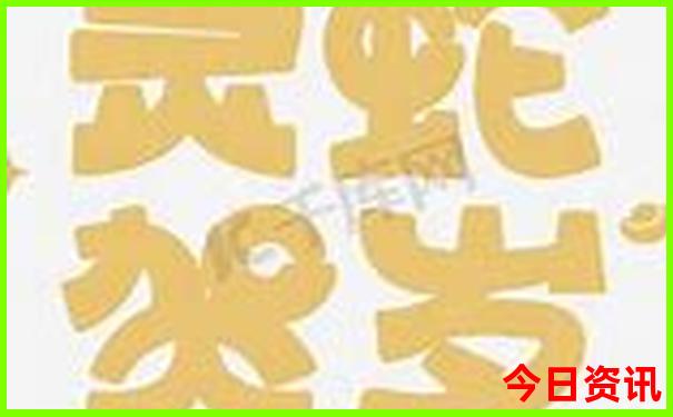 10月去哪里旅游比较好