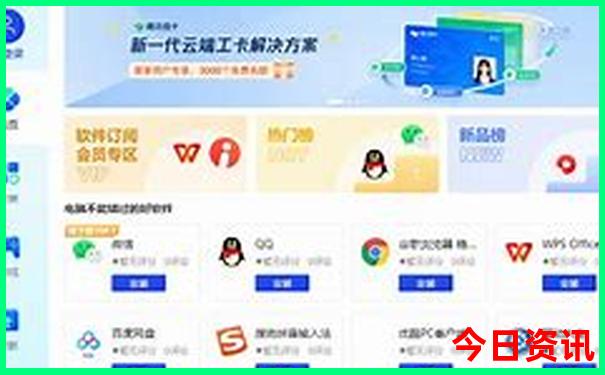 适合小孩玩的地方有哪些