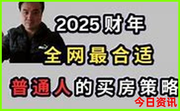 夏天去漠河旅游攻略