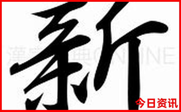 长汀哪里好玩的景点推荐