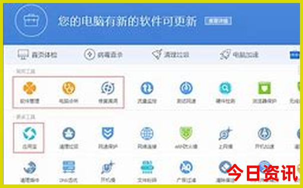 新余有什么好玩的地方旅游景点