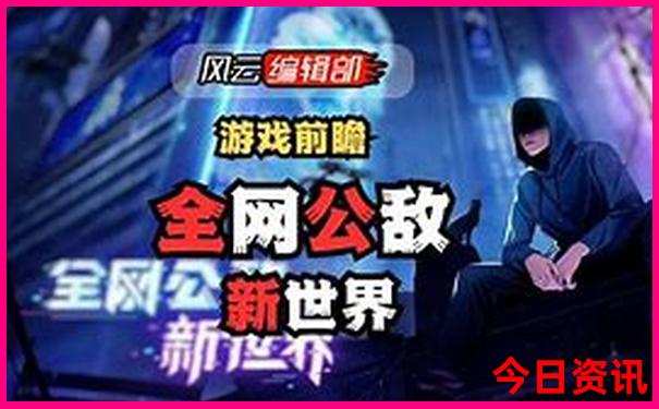 云南著名景点排名前十名