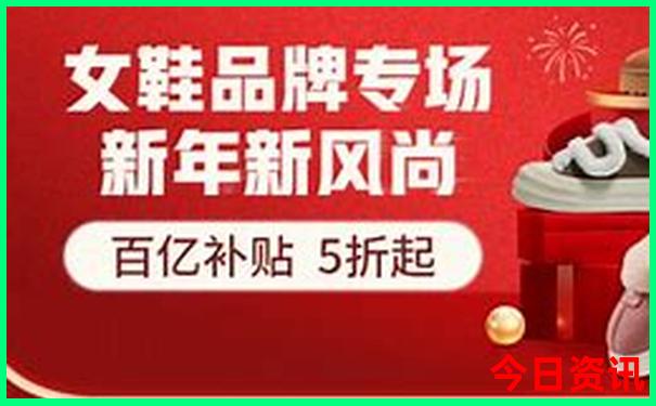 美女最多的城市排名